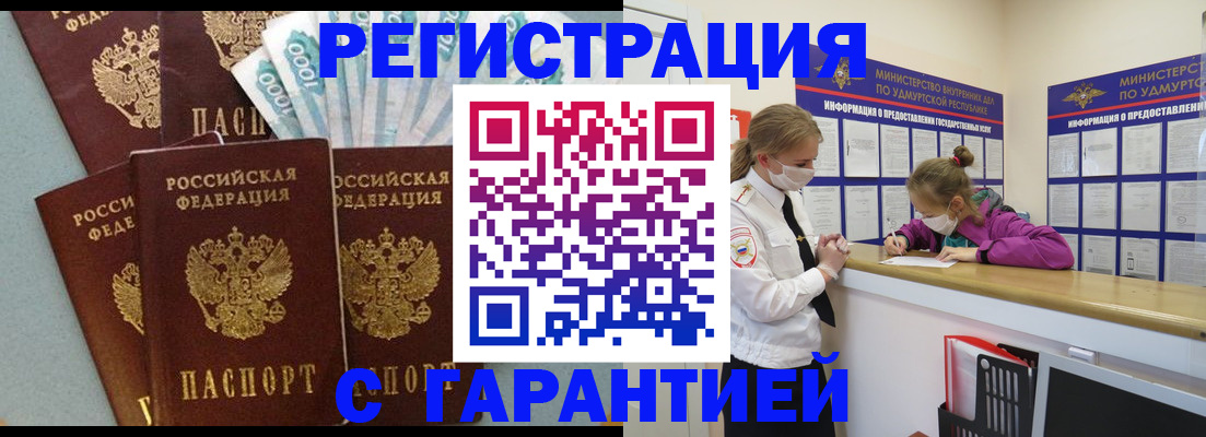 форма 3 в Холмске
